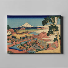 Load image into Gallery viewer, The Tea plantation of Katakura in Suruga Province
