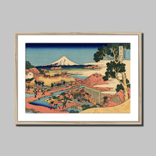 Load image into Gallery viewer, The Tea plantation of Katakura in Suruga Province
