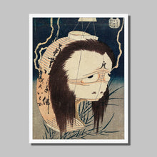 Load image into Gallery viewer, The Lantern Ghost, Iwa
