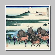 Load image into Gallery viewer, Ono Shinden in the Suruga Province
